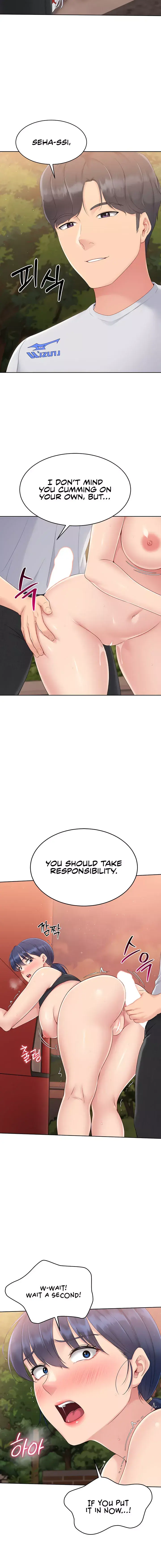 Set It Chapter 24 - Page 12
