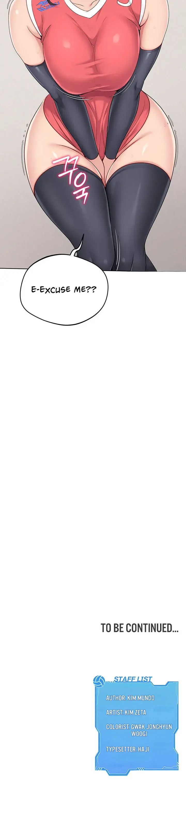 Set It Chapter 25 - Page 24