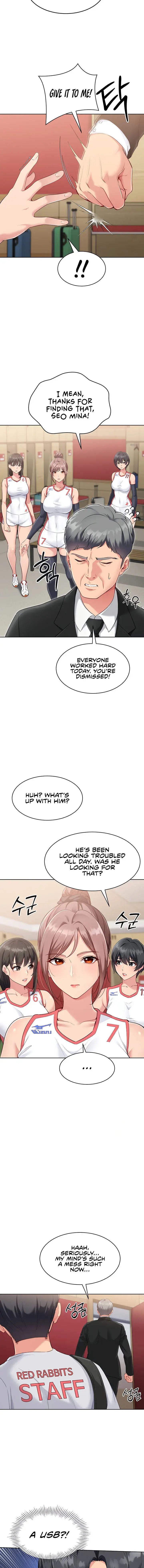 Set It Chapter 29 - Page 2
