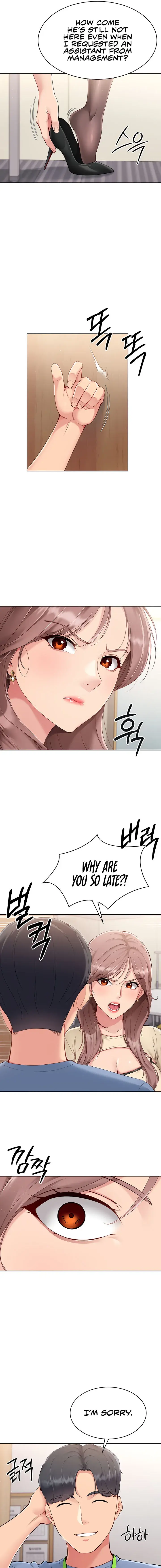 Set It Chapter 29 - Page 7