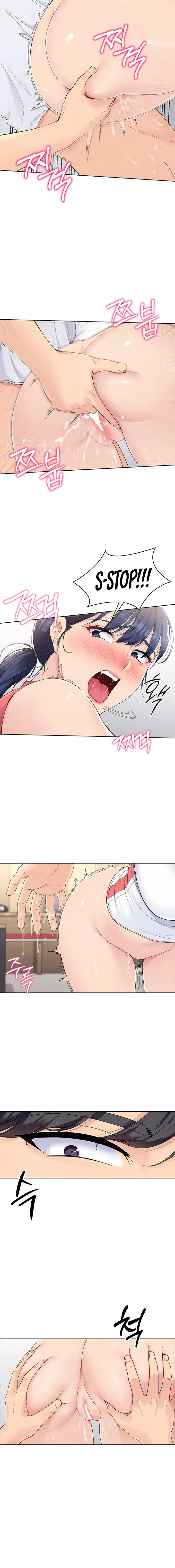 Set It Chapter 3 - Page 22
