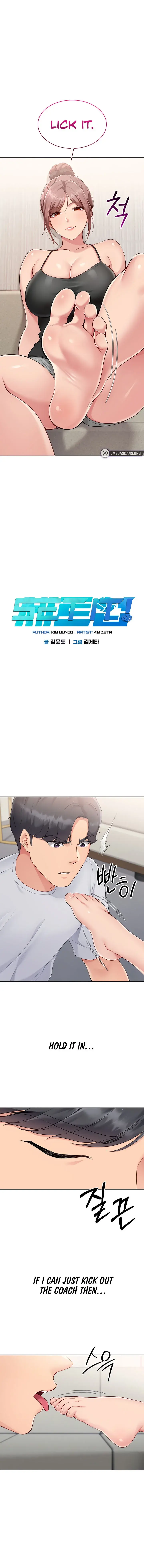 Set It Chapter 30 - Page 2