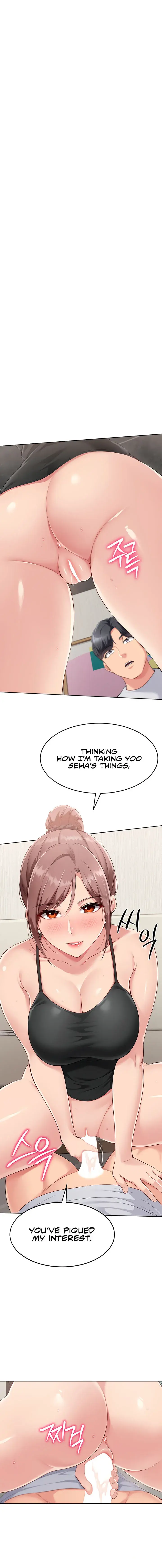 Set It Chapter 31 - Page 1