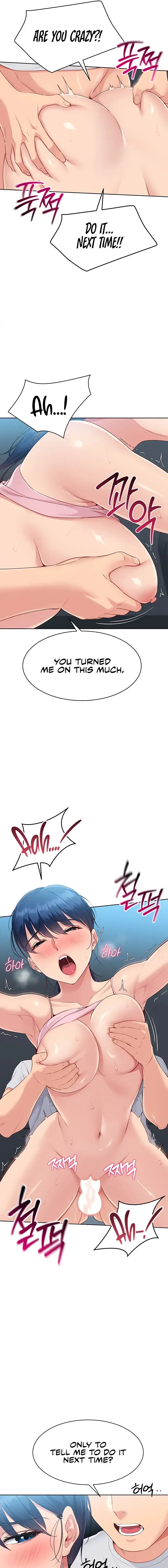 Set It Chapter 35 - Page 15