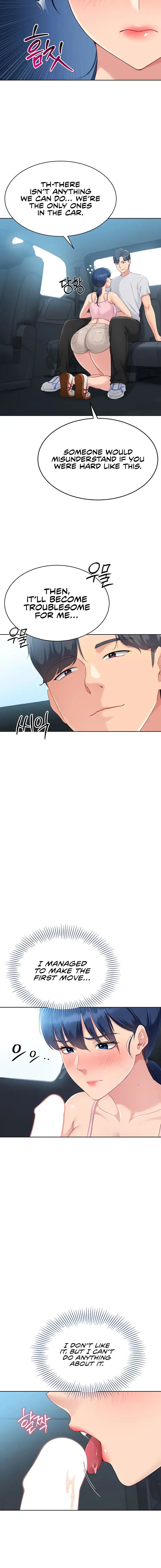 Set It Chapter 35 - Page 4
