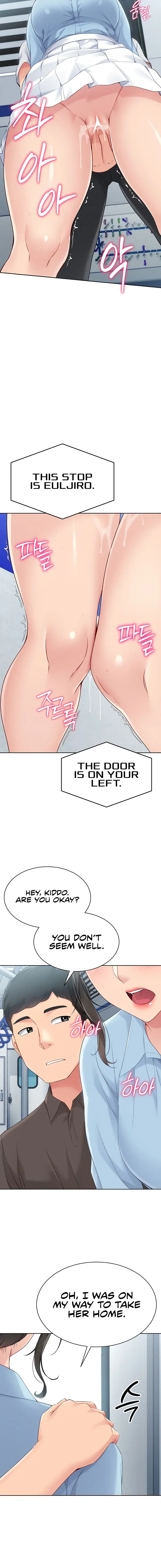 Set It Chapter 37 - Page 16