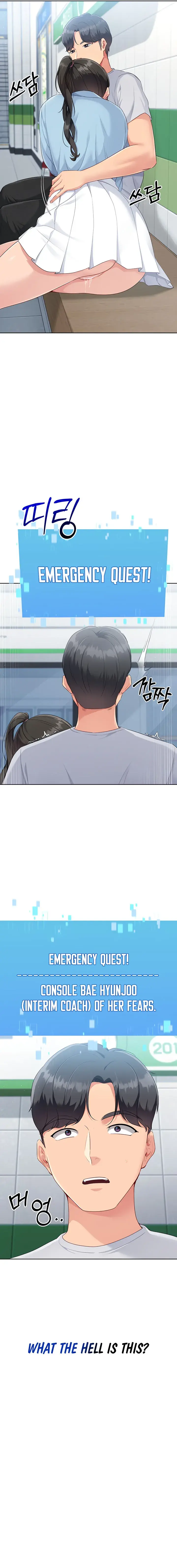 Set It Chapter 37 - Page 19