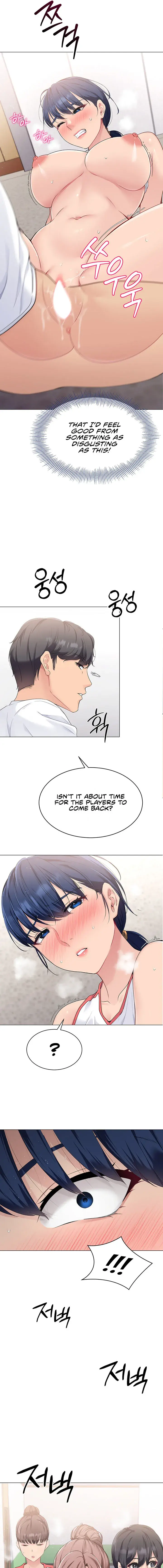 Set It Chapter 4 - Page 15