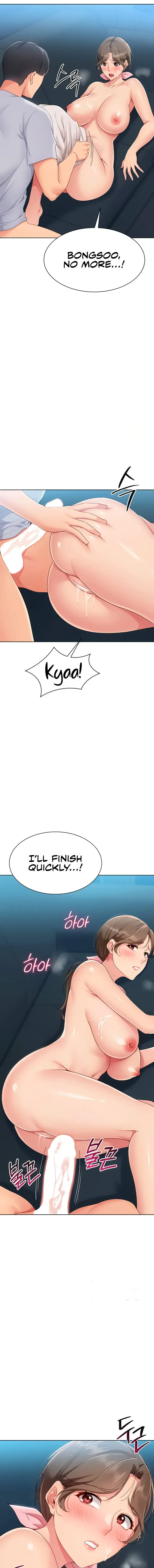 Set It Chapter 42 - Page 15