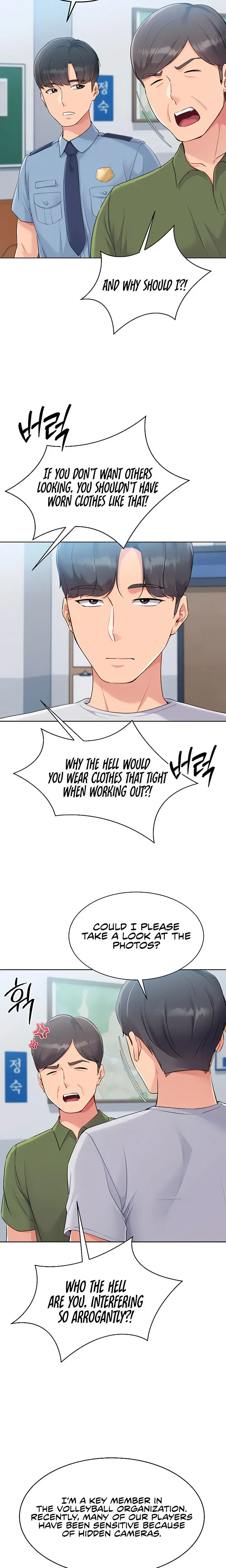 Set It Chapter 47 - Page 3