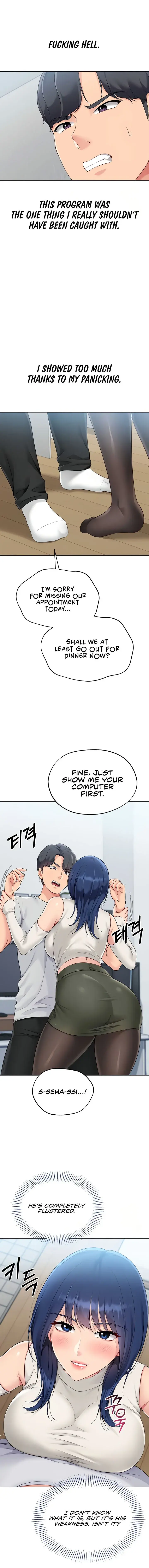 Set It Chapter 48 - Page 12