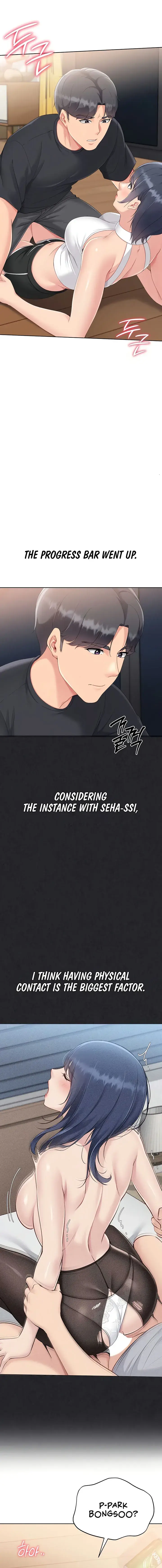 Set It Chapter 59 - Page 16
