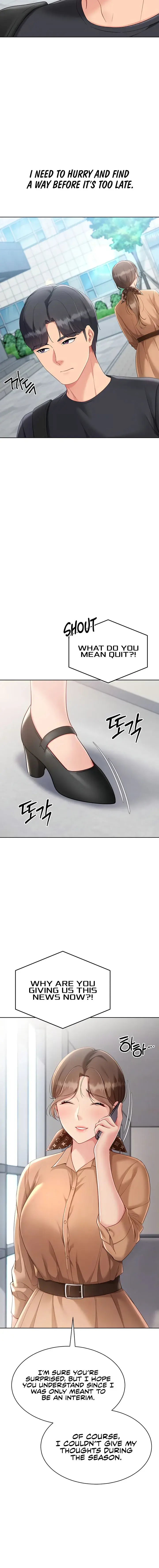 Set It Chapter 63 - Page 4