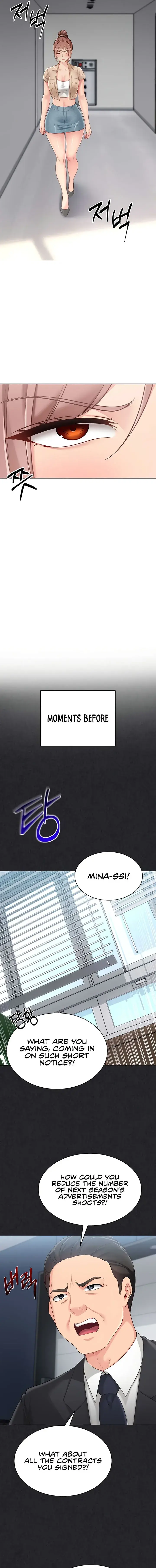 Set It Chapter 63 - Page 7