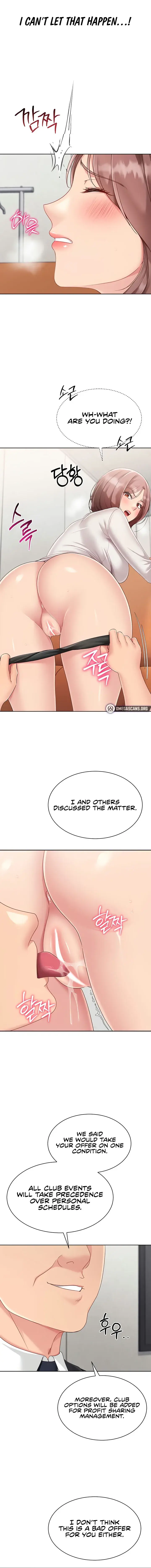 Set It Chapter 64 - Page 14
