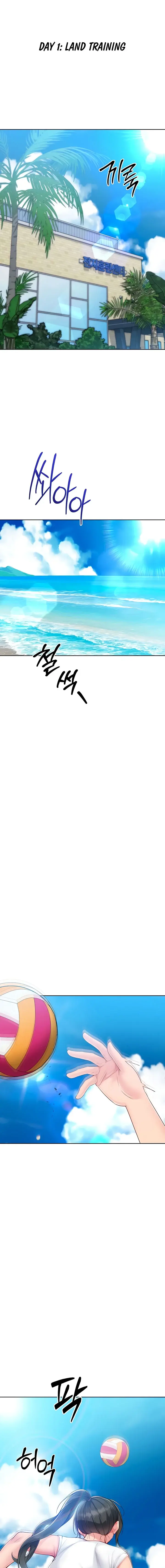 Set It Chapter 67 - Page 3