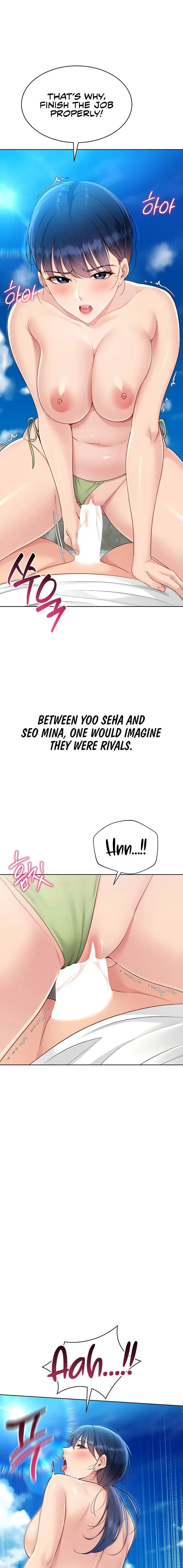 Set It Chapter 69 - Page 17