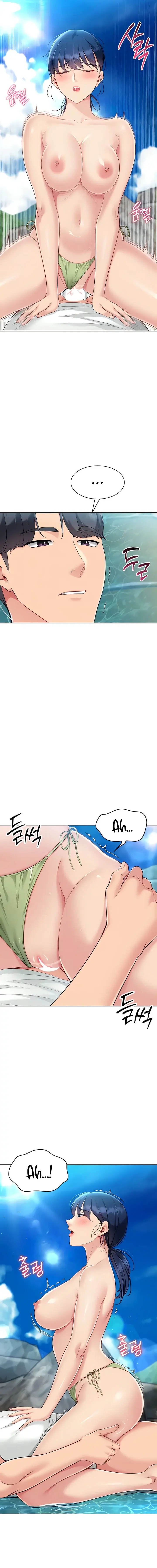 Set It Chapter 70 - Page 3