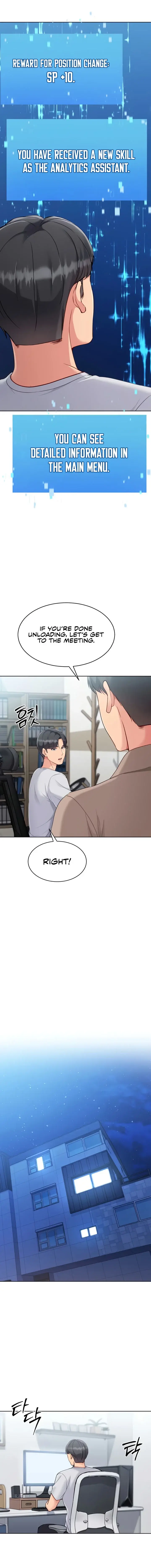 Set It Chapter 71 - Page 15