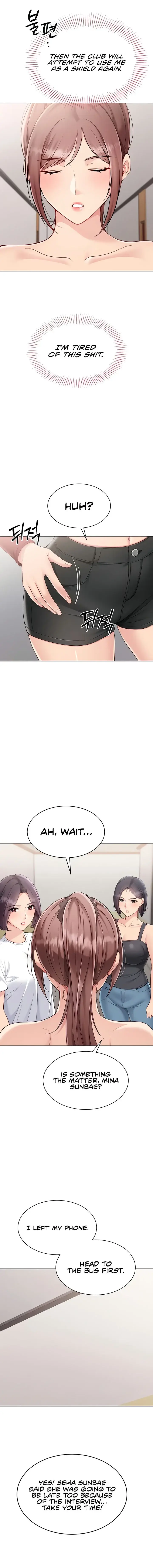 Set It Chapter 74 - Page 13