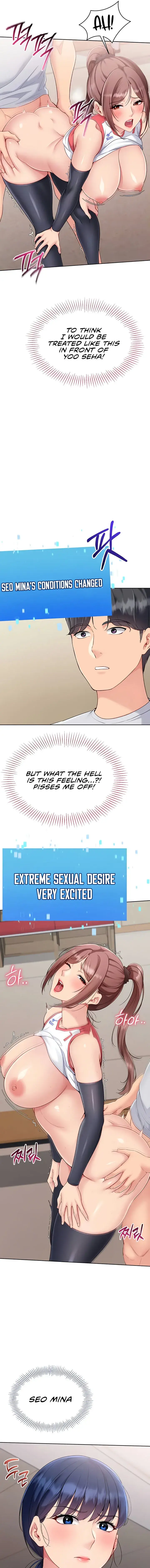 Set It Chapter 77 - Page 5