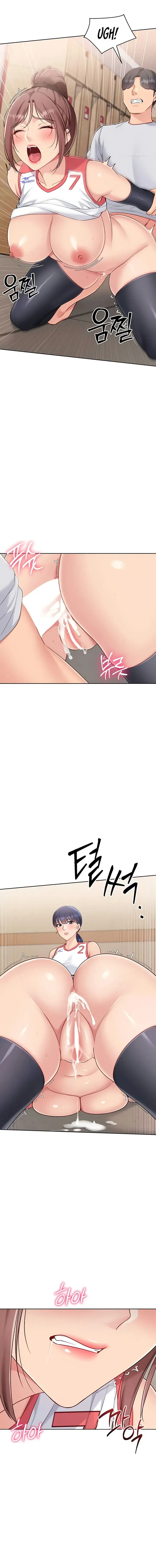 Set It Chapter 78 - Page 8