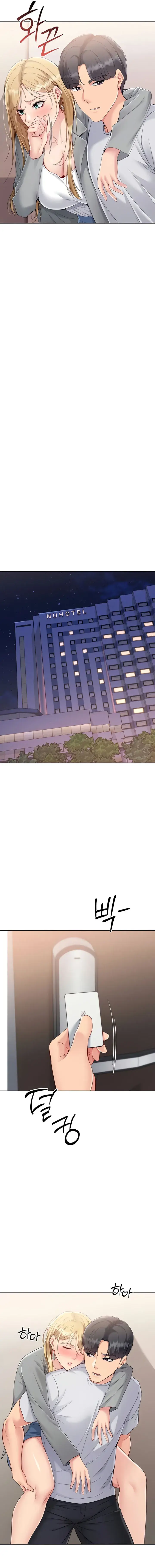 Set It Chapter 79 - Page 3