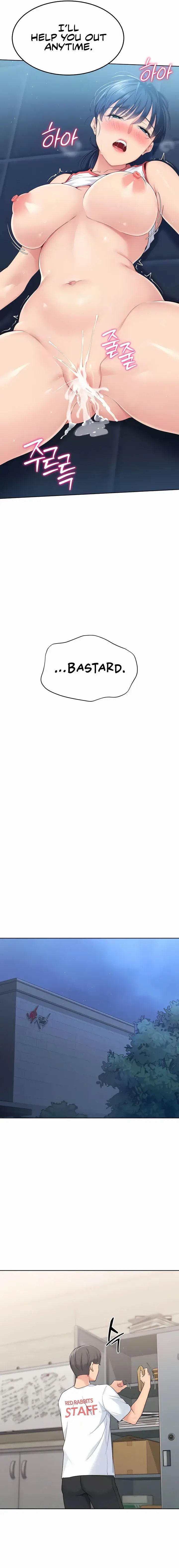 Set It Chapter 8 - Page 17