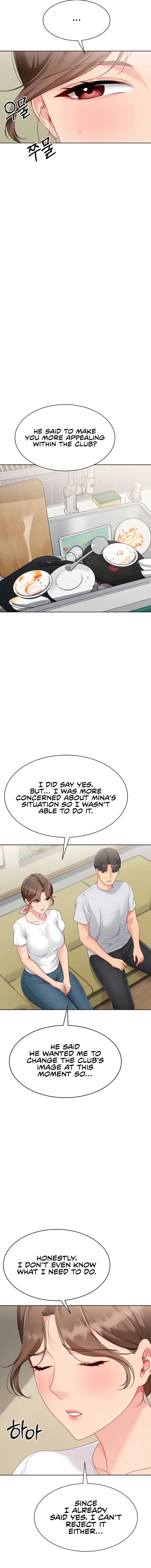 Set It Chapter 81 - Page 7