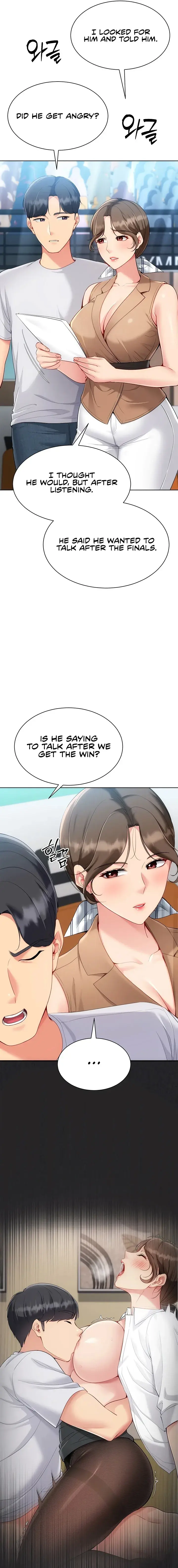 Set It Chapter 85 - Page 3