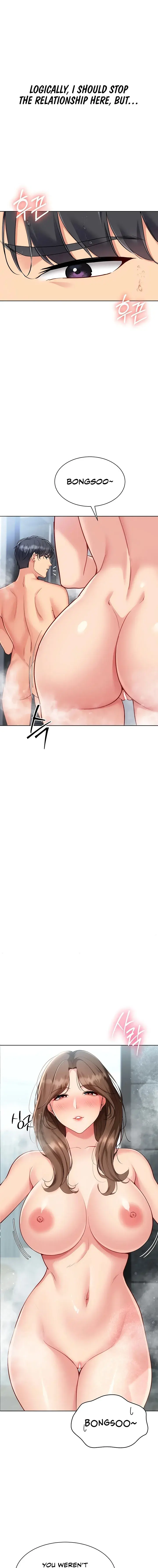 Set It Chapter 86 - Page 11
