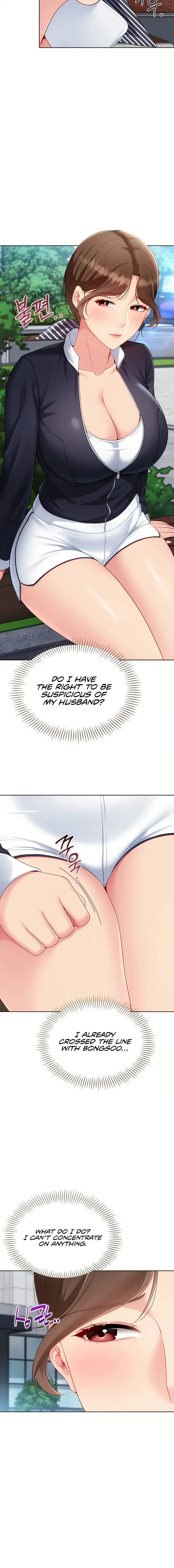 Set It Chapter 98 - Page 6