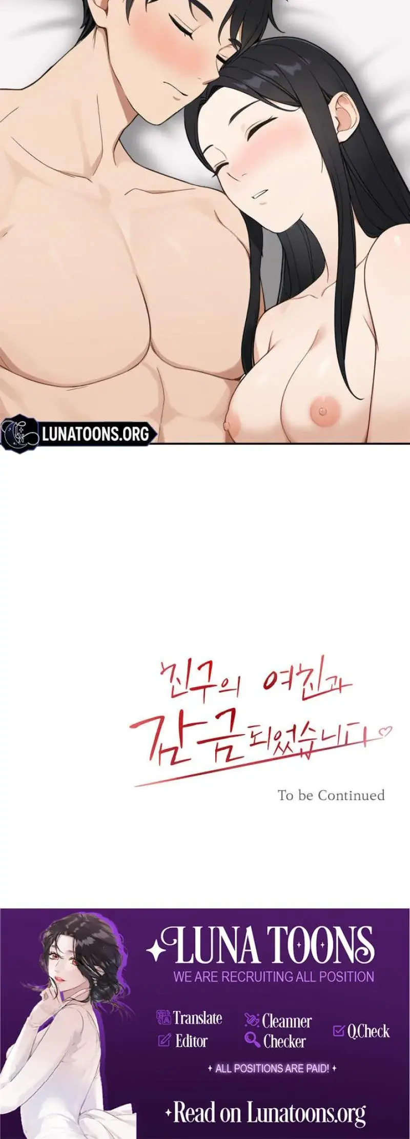 Sex Creators Ways To Train A Real Man Chapter 3 - Page 21