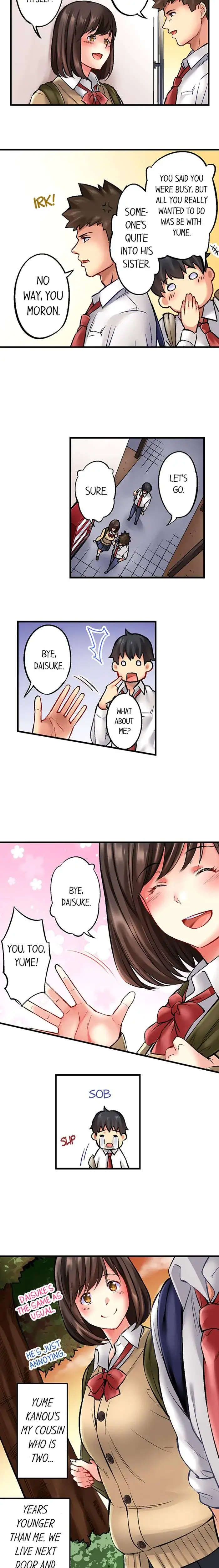 Sex Cure Chapter 1 - Page 2