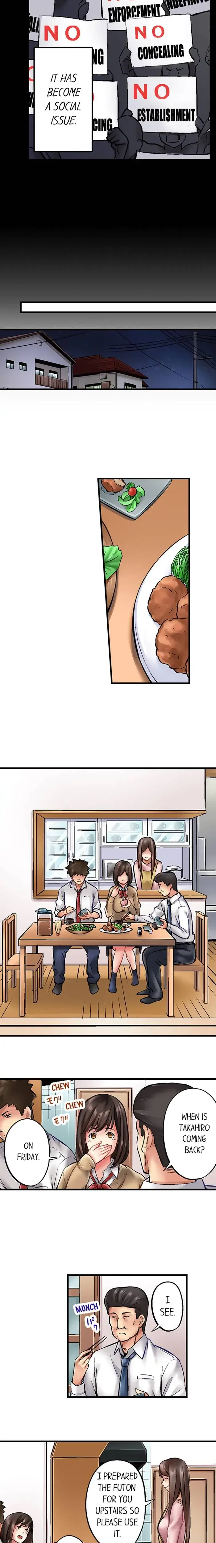 Sex Cure Chapter 1 - Page 5