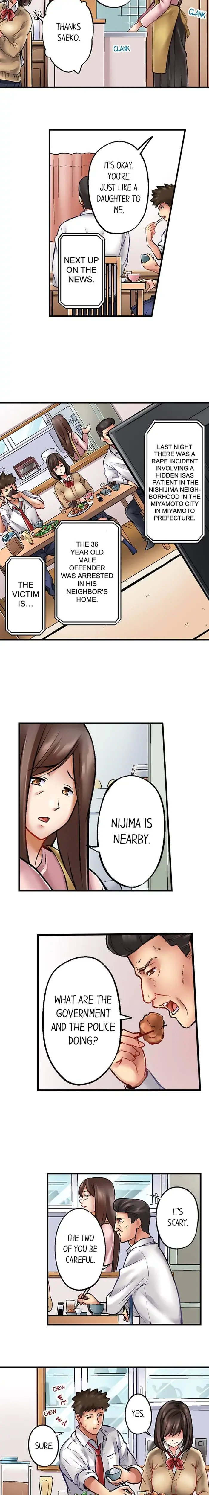 Sex Cure Chapter 1 - Page 6