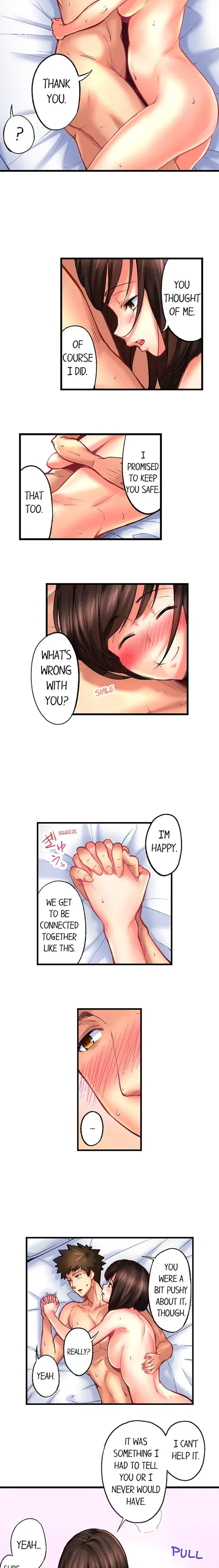 Sex Cure Chapter 10 - Page 2