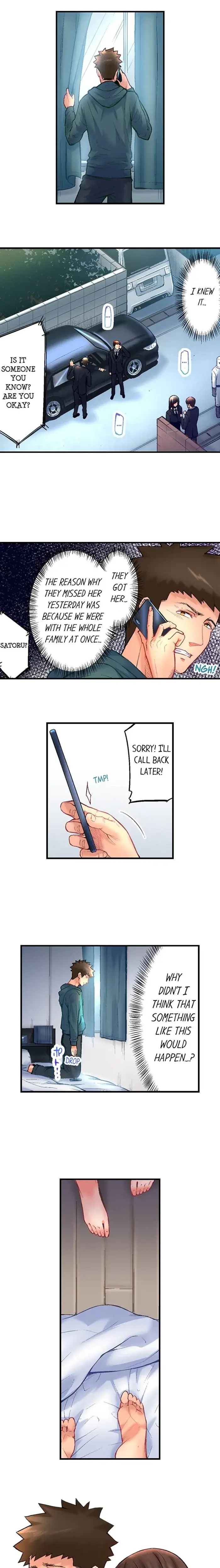 Sex Cure Chapter 11 - Page 2