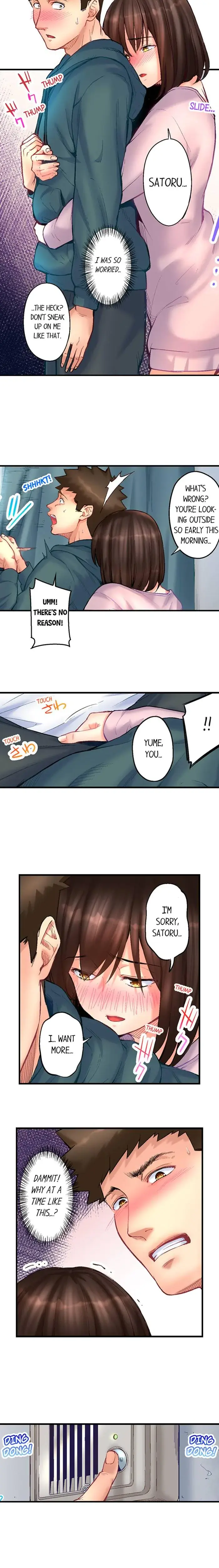 Sex Cure Chapter 11 - Page 3