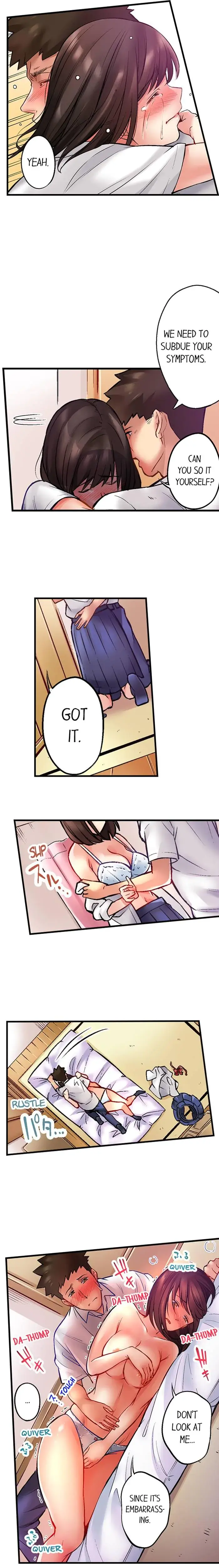 Sex Cure Chapter 3 - Page 2