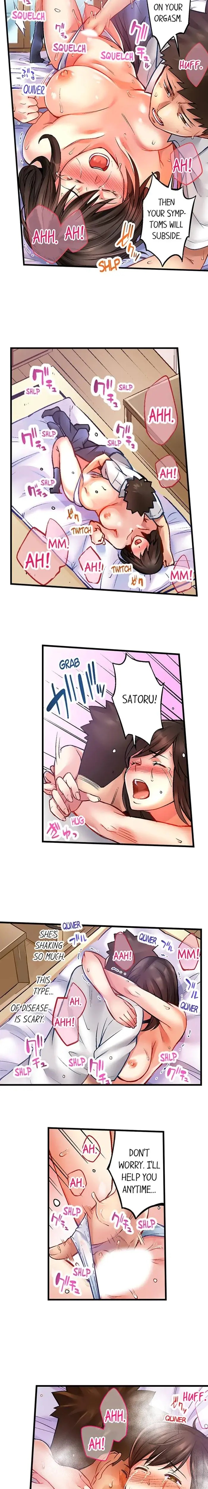 Sex Cure Chapter 3 - Page 5