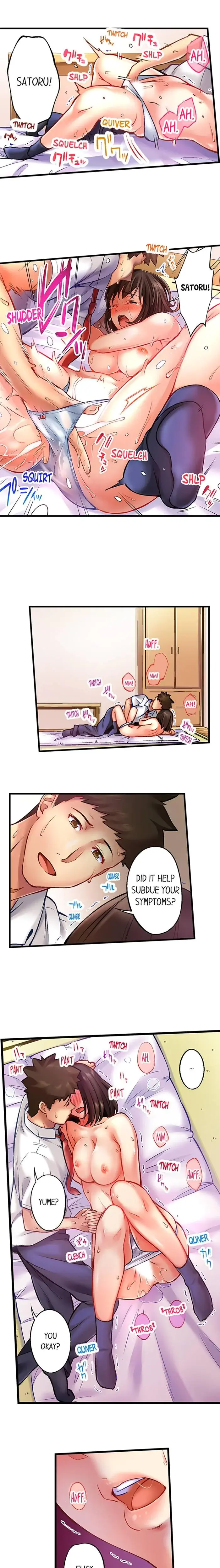 Sex Cure Chapter 3 - Page 7