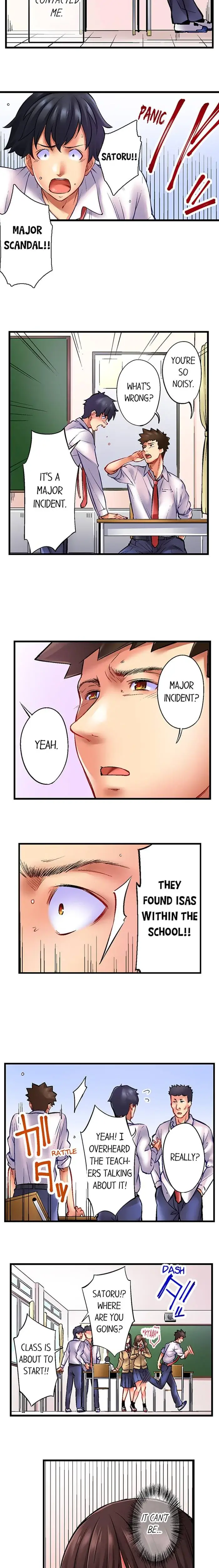 Sex Cure Chapter 4 - Page 4