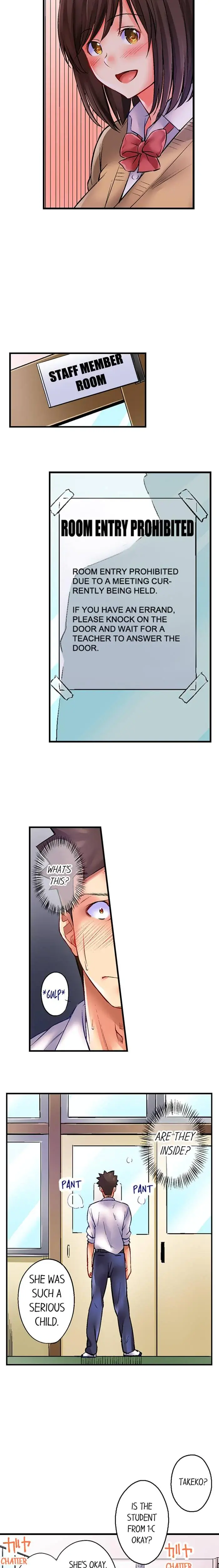 Sex Cure Chapter 4 - Page 5