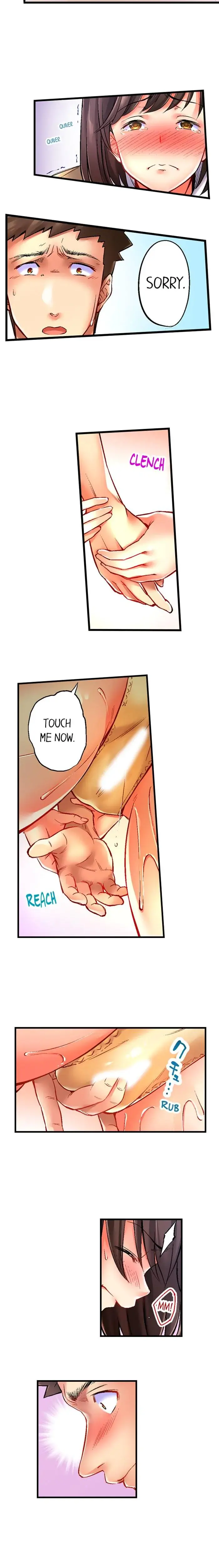 Sex Cure Chapter 4 - Page 9