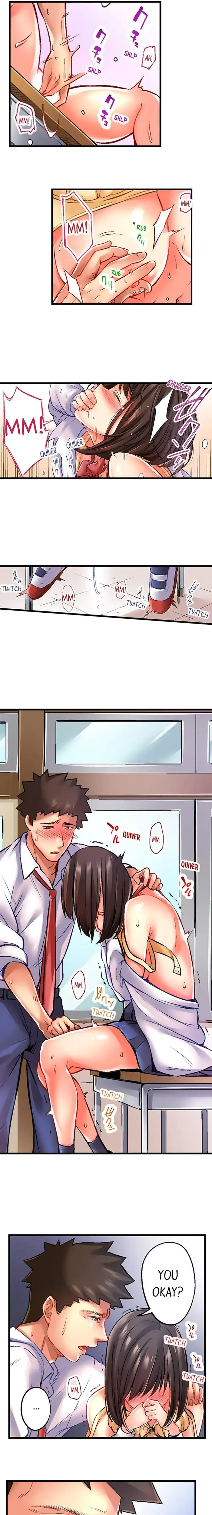 Sex Cure Chapter 5 - Page 4