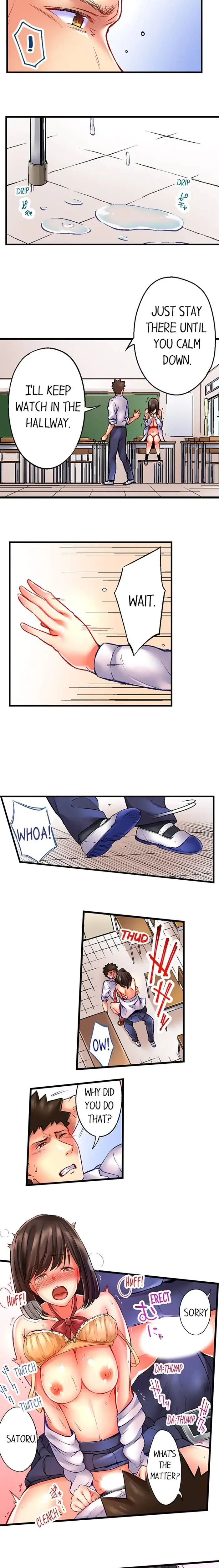 Sex Cure Chapter 5 - Page 5