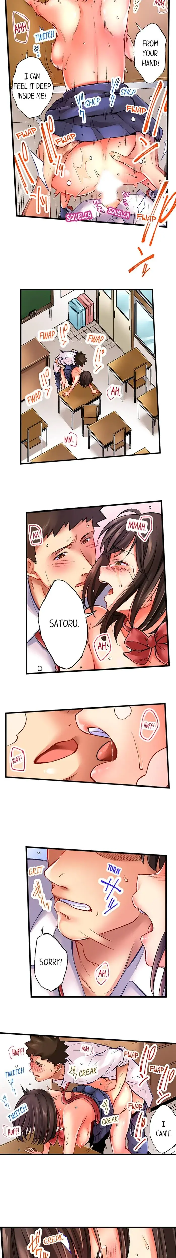 Sex Cure Chapter 6 - Page 3