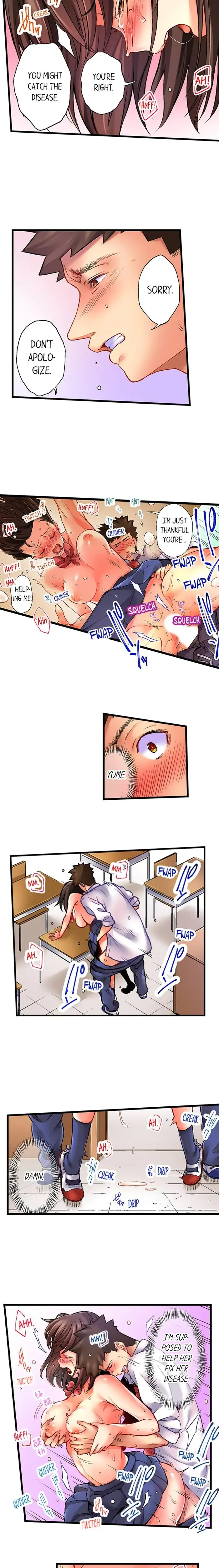 Sex Cure Chapter 6 - Page 4