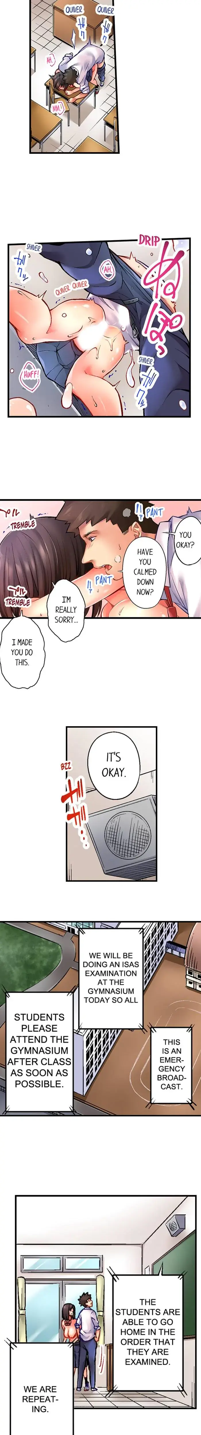Sex Cure Chapter 6 - Page 7